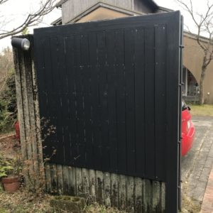 素泊まりの宿 きらく温泉