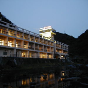 妙見田中会館