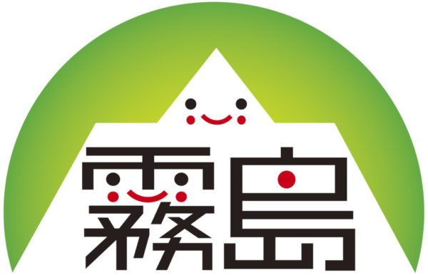 ご参加ありがとうございました（２０１８年度版）